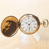1905 ELGIN Ladies Pocket Watch Hunter Case 0s 7 Jewels Grade 320 Fancy Engraved Decorative Case