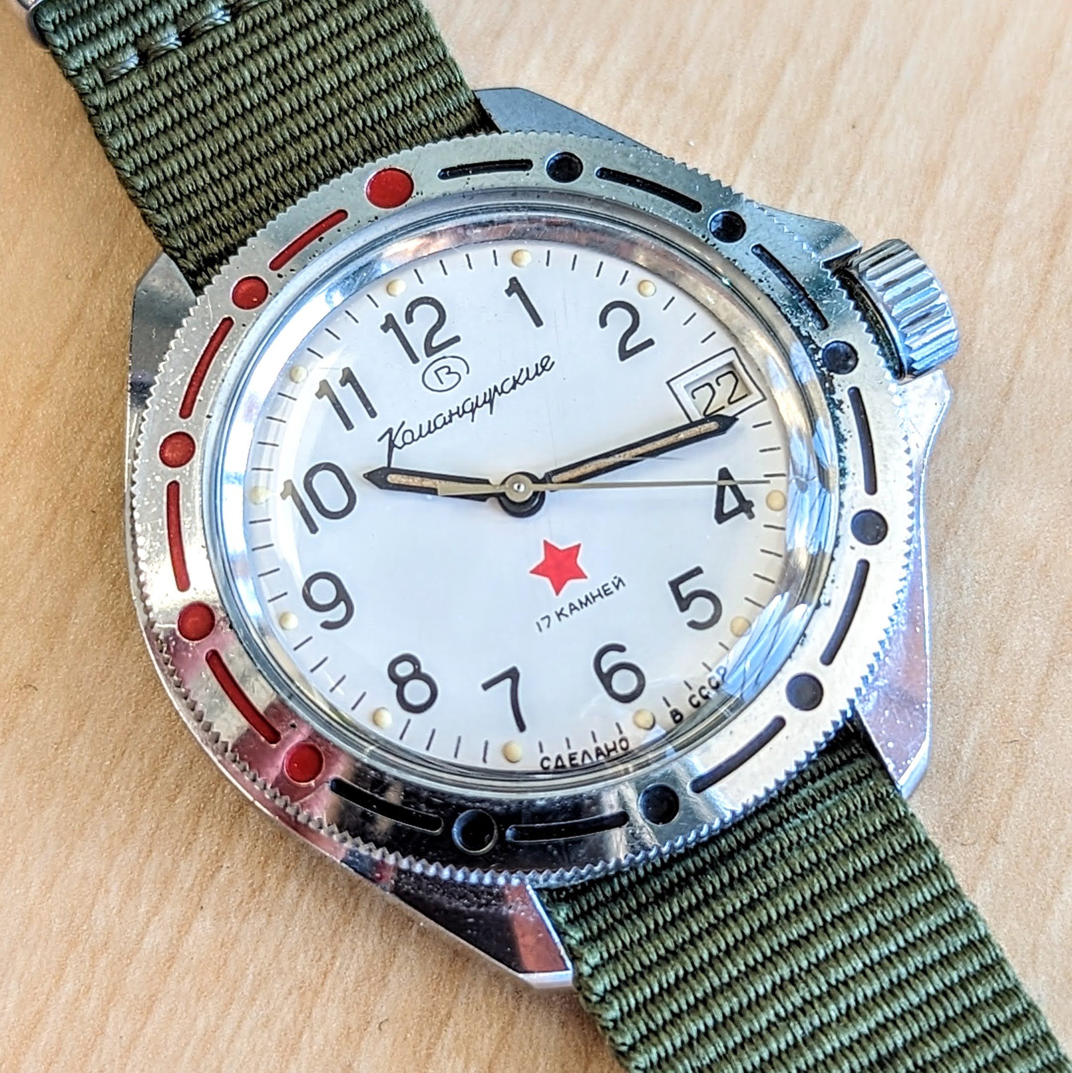 VOSTOK Komandirskie "Red Star" Diver Watch 17 Jewels Cal. 2414A Watertight 50m - Ref. 341201 U.S.S.R. Made