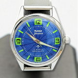 HMT Janata Watch 17 Jewels Cal. 0231 Luminous Dial