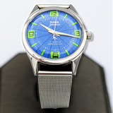 HMT Janata Watch 17 Jewels Cal. 0231 Luminous Dial