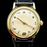 1960's MASONIC Vintage Elgin Watch Grade 720 France Made